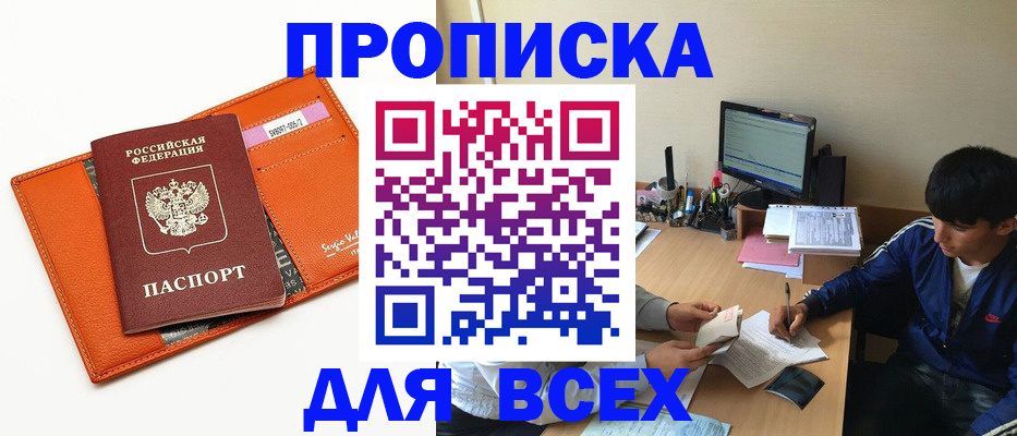 форма 3 в Полевском