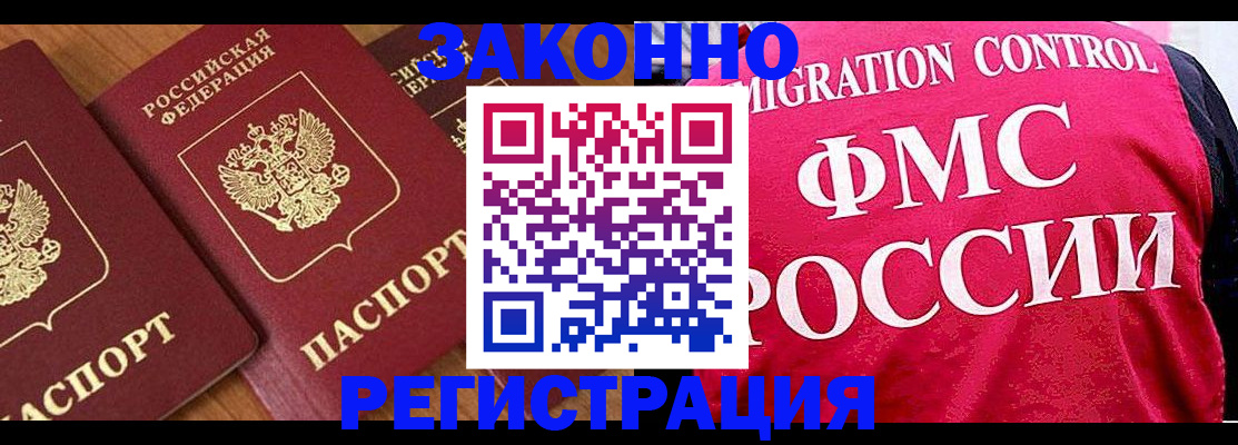 форма 3 в Полевском